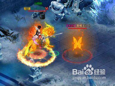中世纪国王逃脱