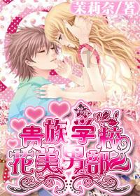 逃离冰淇淋屋