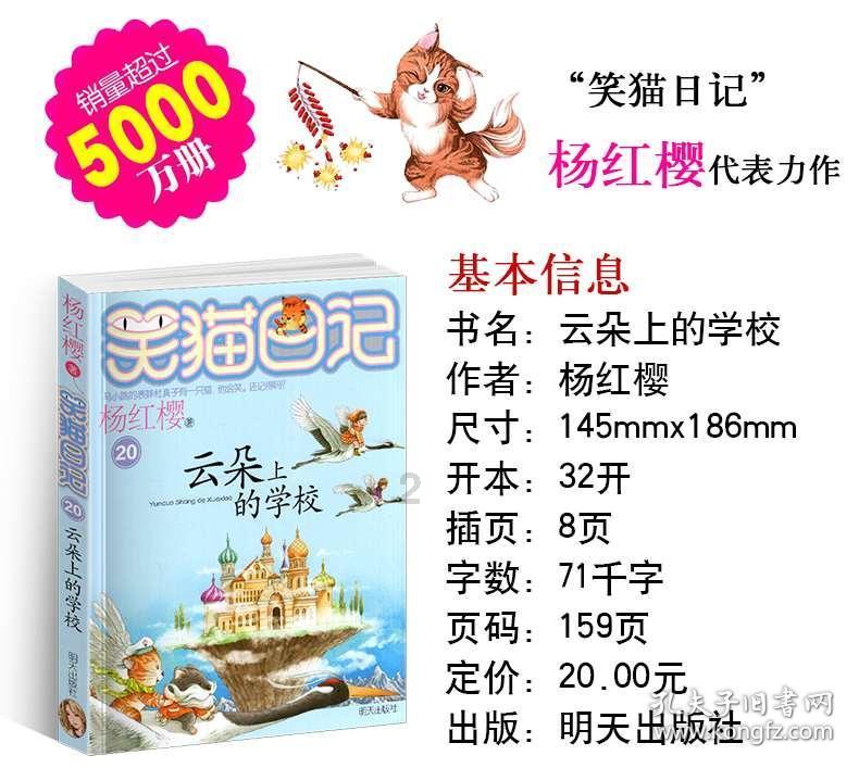 哪种男人是你的坚强后盾