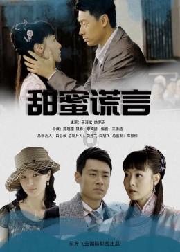 逃离幻想冰淇淋场