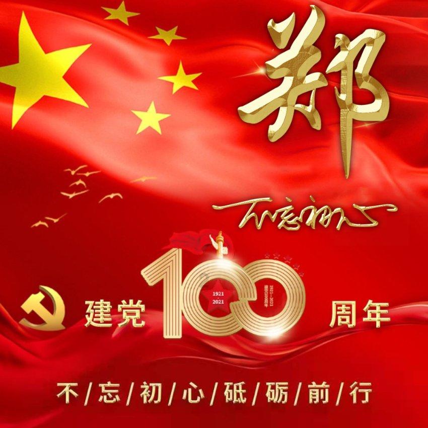 幻想纹章2.2