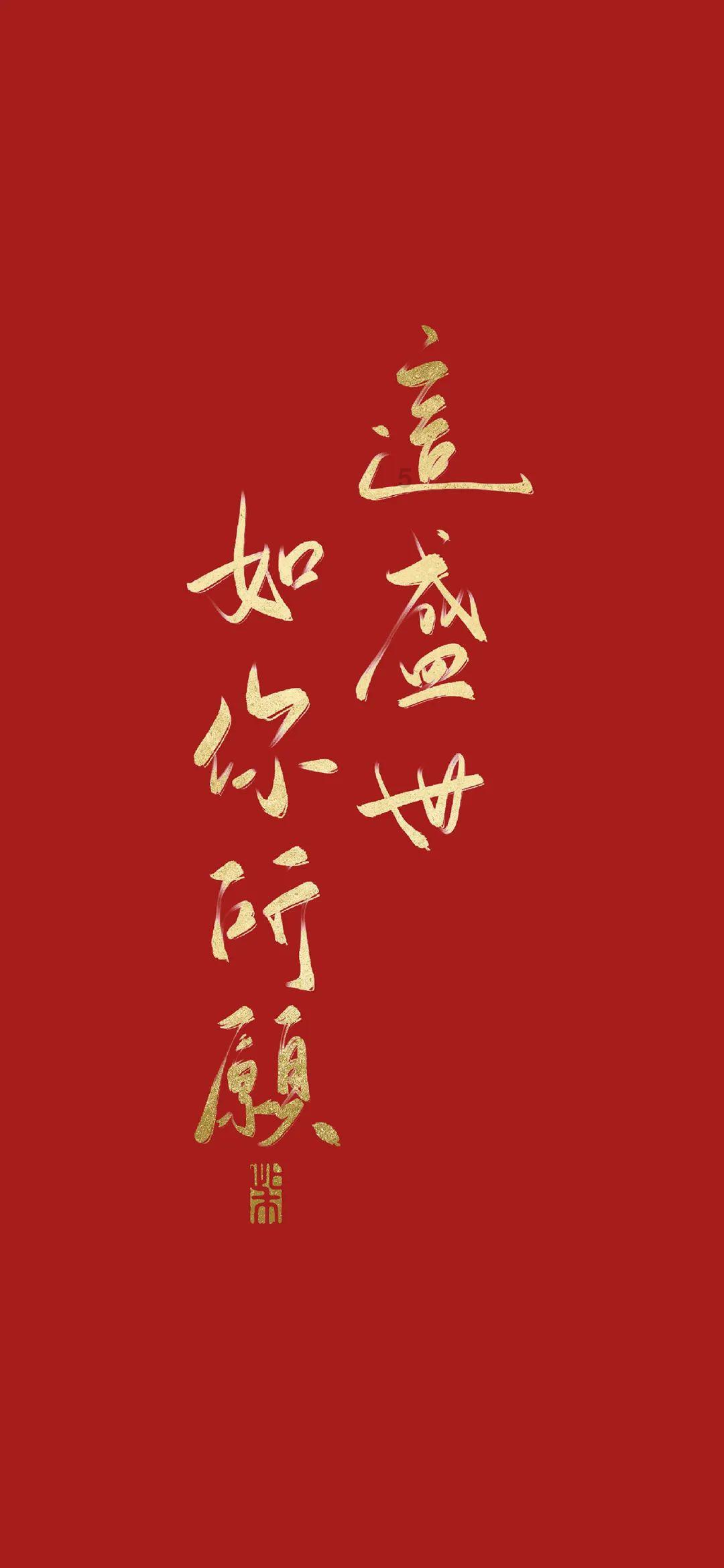 山西原平市段家堡乡赤泥泉村，一段不寻常的铝矿石交易引发公众质疑