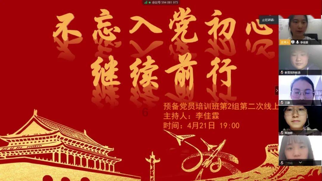 教你做年夜饭丨三亚国宴名厨谭成群：过年吃鸡讨吉利 一道农家白切散养高山阉鸡教给你