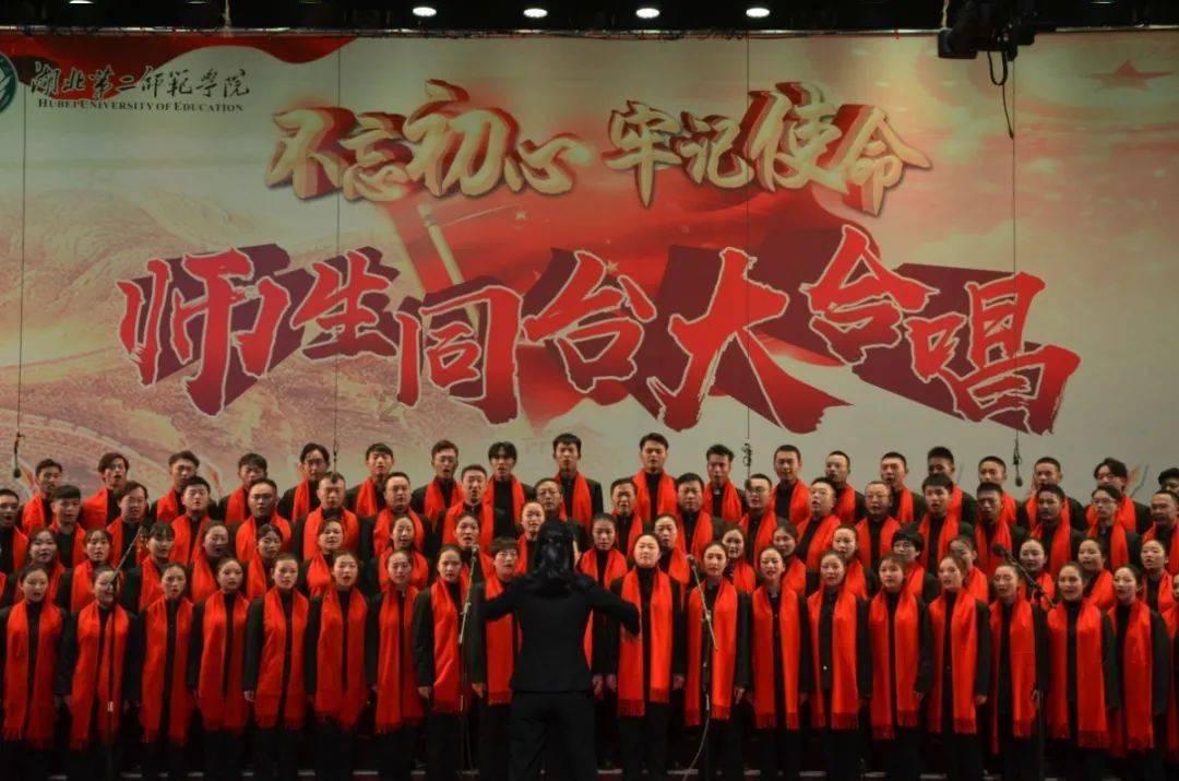 员工上班聊天怎么办？游戏画面