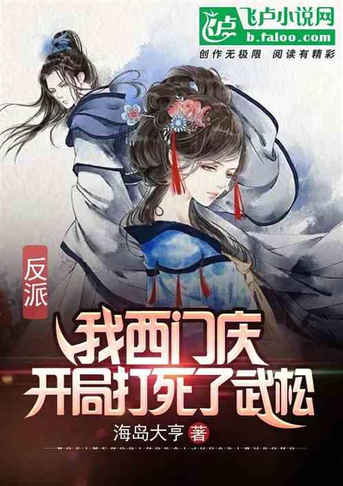 88影视