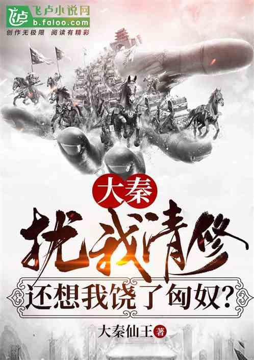 探索天涯，发现真相——古代打仗真的会使两将先交锋吗？如何是，为什么？问答平台